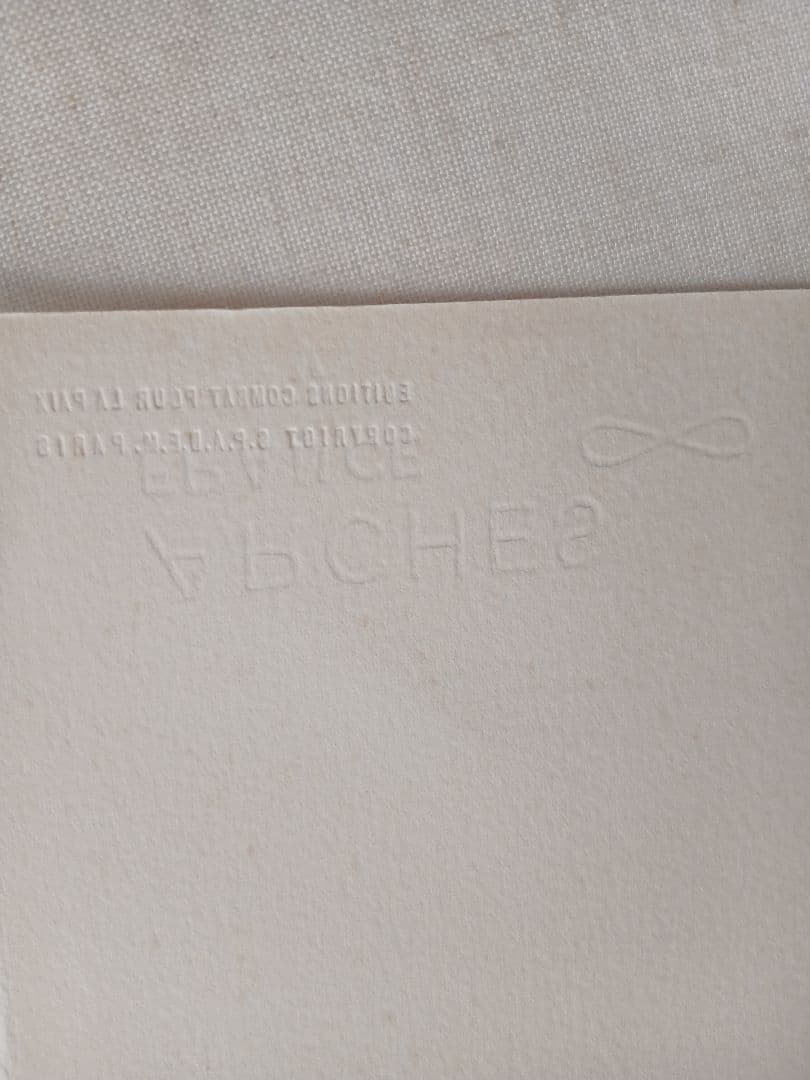 パブロ・ピカソ