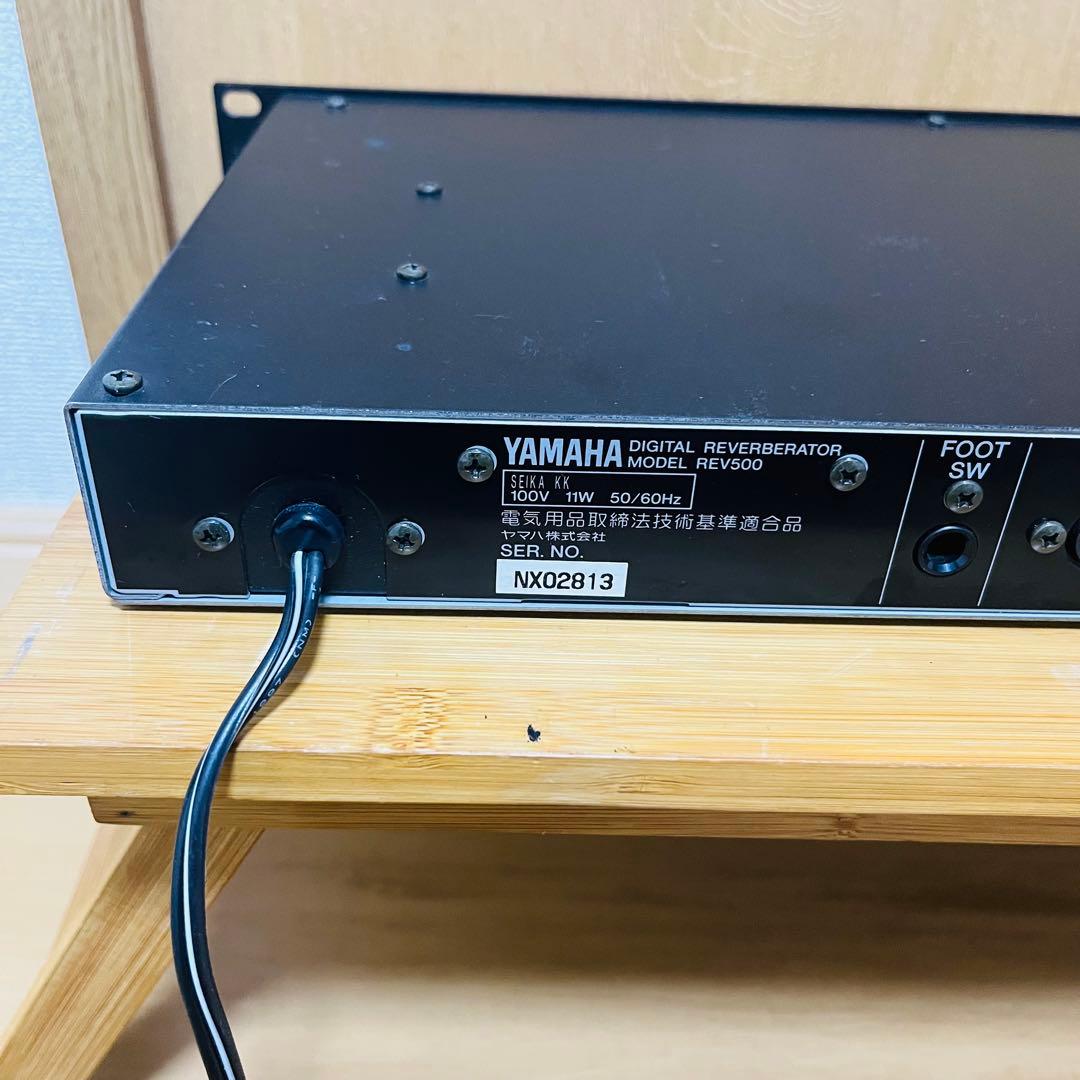 YAMAHA REV500 エフェクター 動作確認済