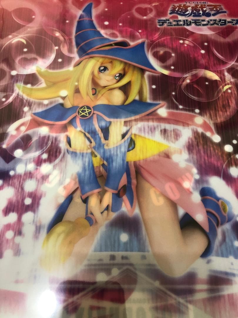【非売品】遊戯王 デュエルモンスターズ ブラックマジシャンガール クリアファイル