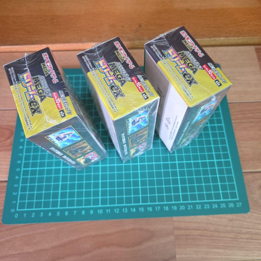 ポケモンカードゲーム MEGAドリームex 3箱