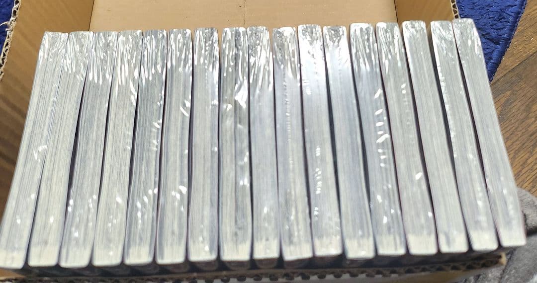 ガチアクタ　1～17巻　シュリンク付き　全巻セット