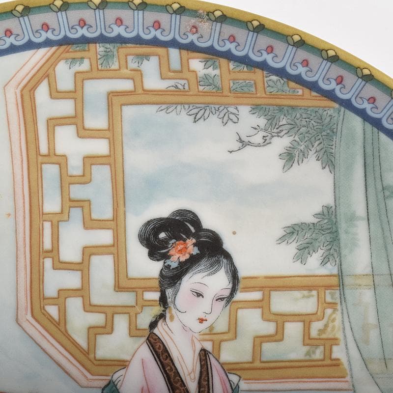 中国　粉彩　漢詩人物文盤　皿　V　R7855