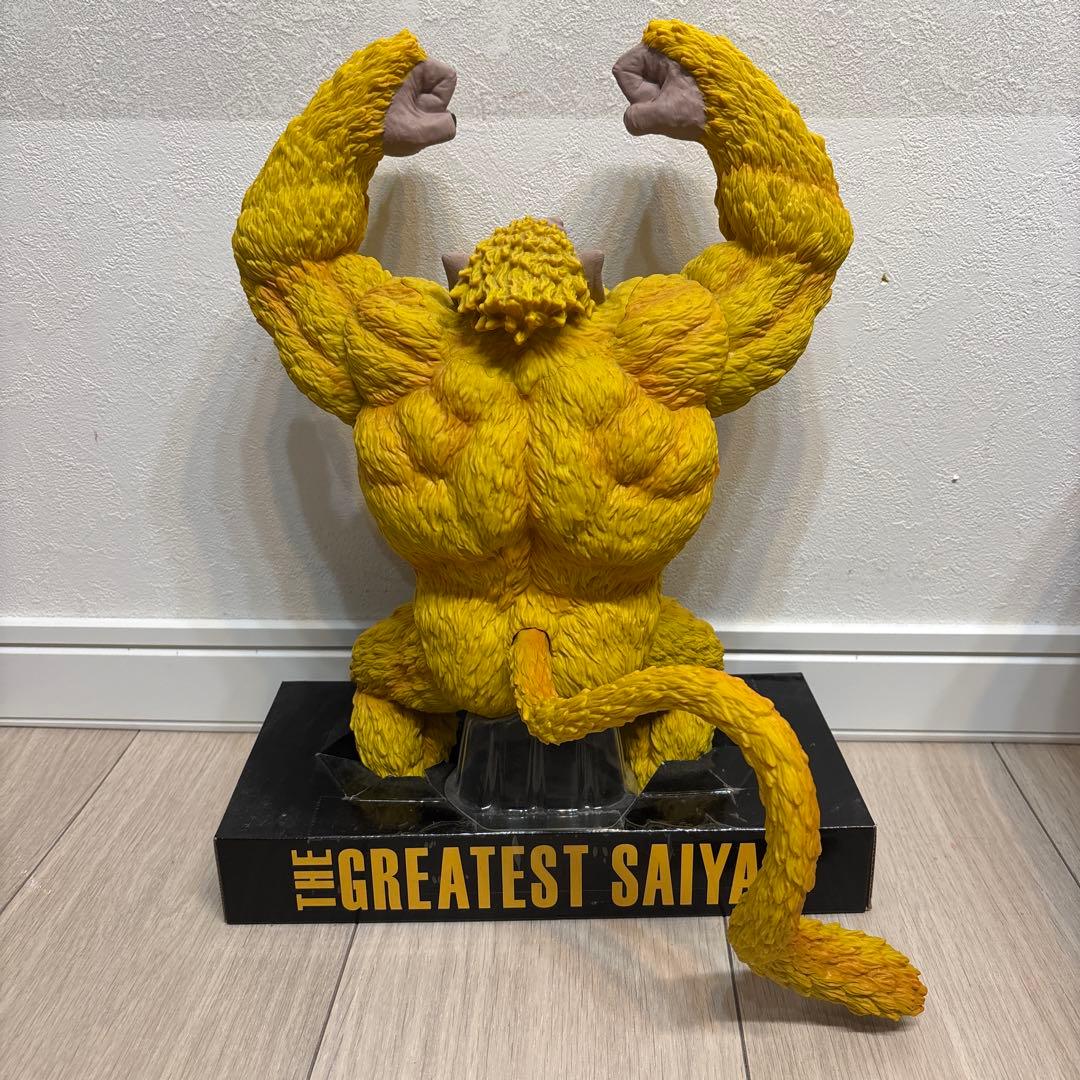 一番くじ　ドラゴンボール　フィギュア　ラストワン賞　黄金大猿