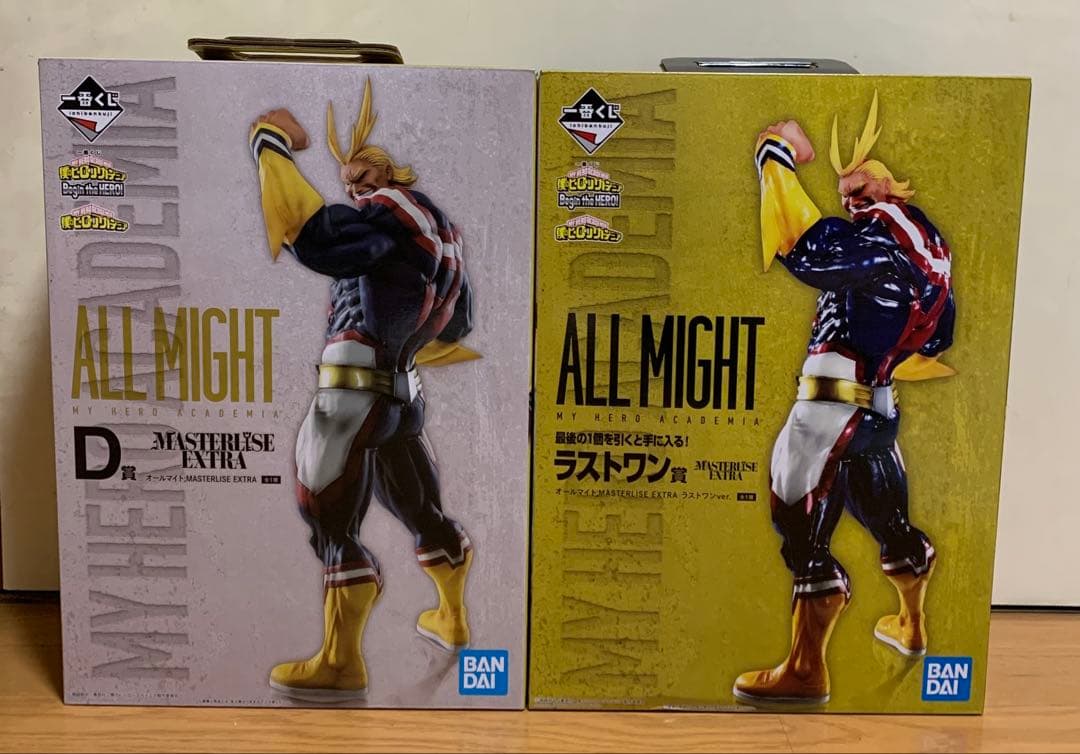 一番くじ僕のヒーローアカデミア　D賞オールマイト　ラストワン賞オールマイト