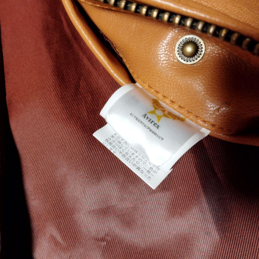 AVIREX パッチ レザージャケット ライダースジャケット アヴィレックス