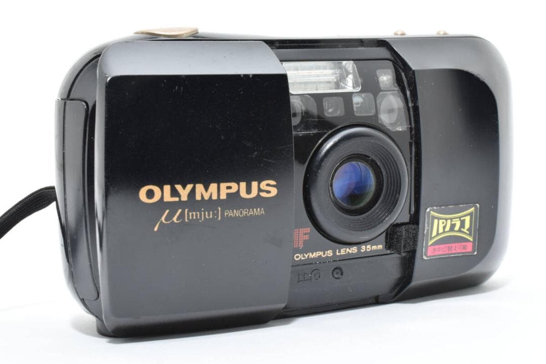 良品：OLYMPUS μ [mju:] PANORAMA 35mm #108