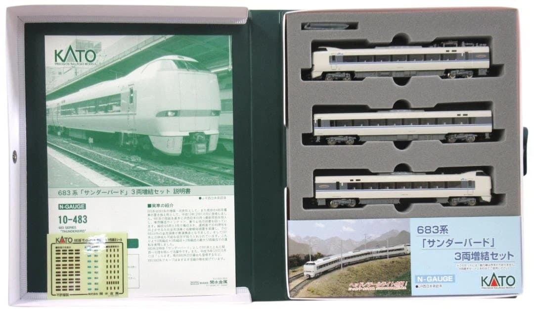 新品未使用 10-483KATO 683系サンダーバード(旧塗装) 3両増結