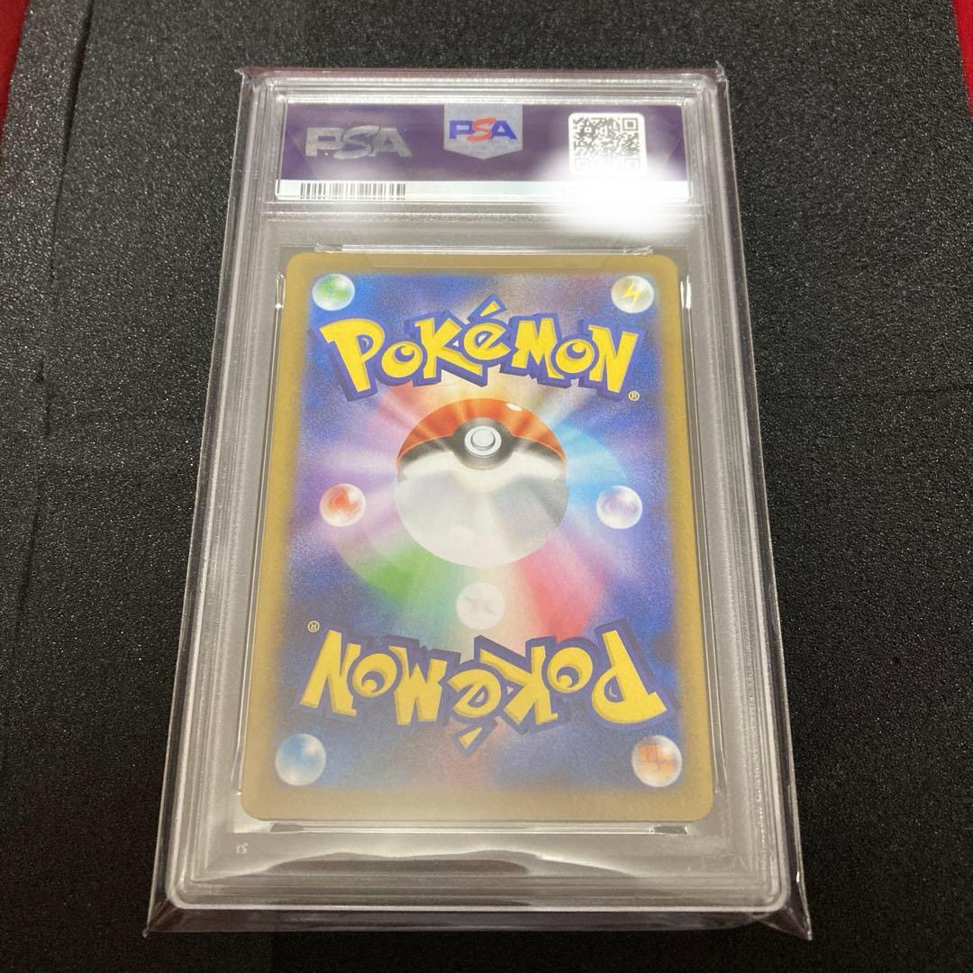 【psa10】　ニンフィア ex sar テラスタルフェスex