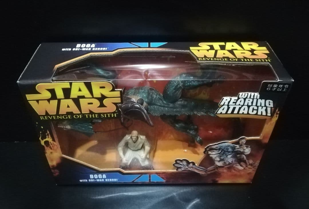 新品 ボーガ with オビワンケノービ フィギュアセット：スターウォーズ