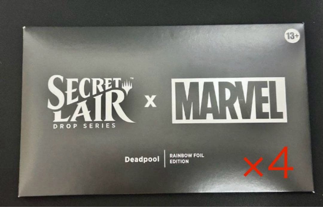 Secret Lair Marvel’s Deadpool Foil 4個