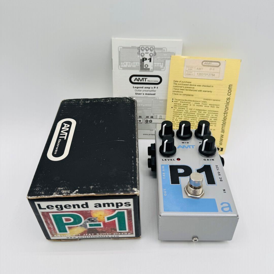 【美品】AMT P1 ギターエフェクター プリアンプ