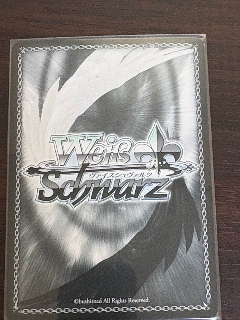 ws ヴァイスシュヴァルツ　クロの陣営　美遊　sp サイン　3枚セット