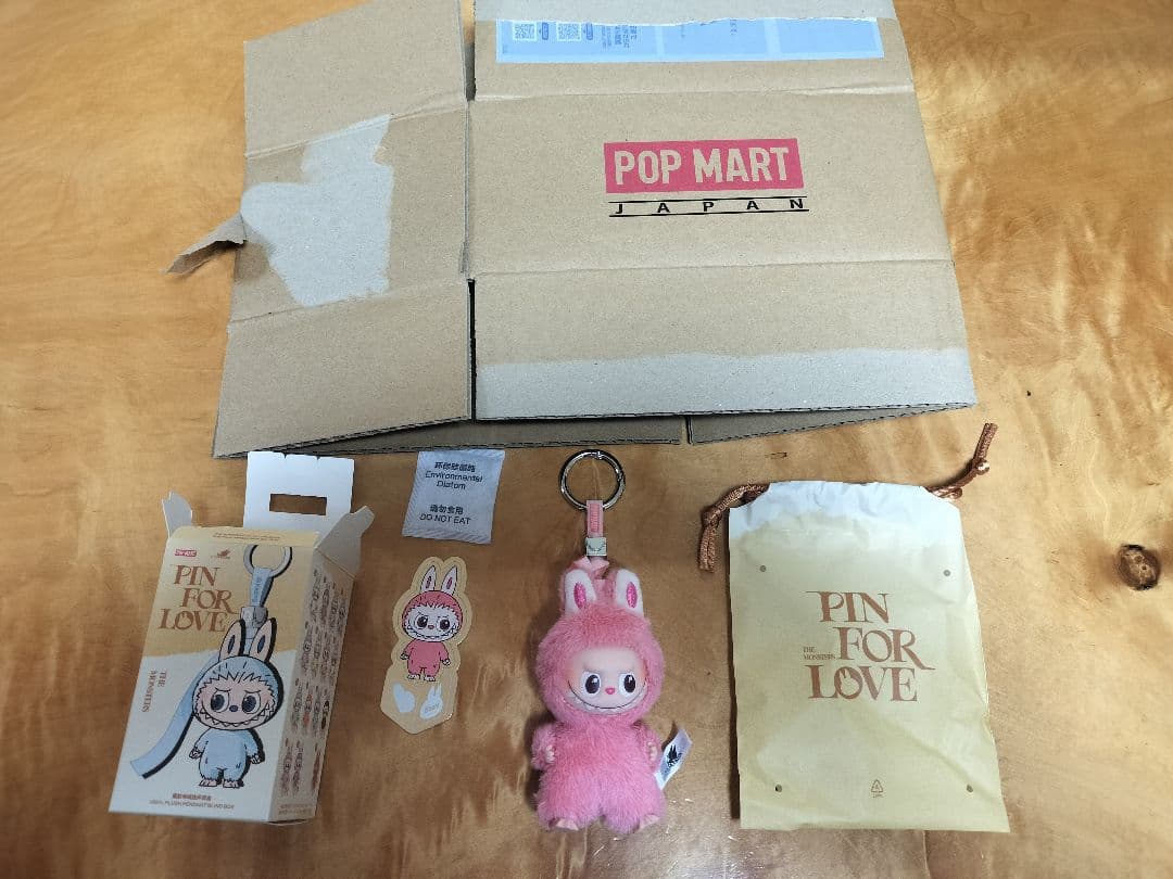 【正規品】イニシャルラブブ　ハート　シークレット　PIN FOR LOVE