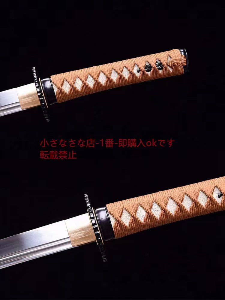 黒菊小烏丸 武具　刀装具　日本刀　模造刀 居合刀