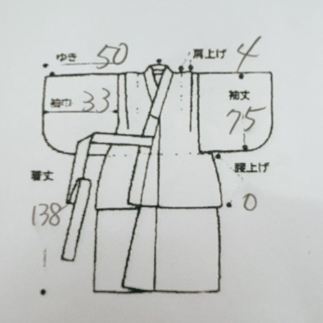 セット七五三7歳女の子長着＆簡単半衿＆結帯＆草履＆バッグ＆小物朱色帯黄系ゴールド