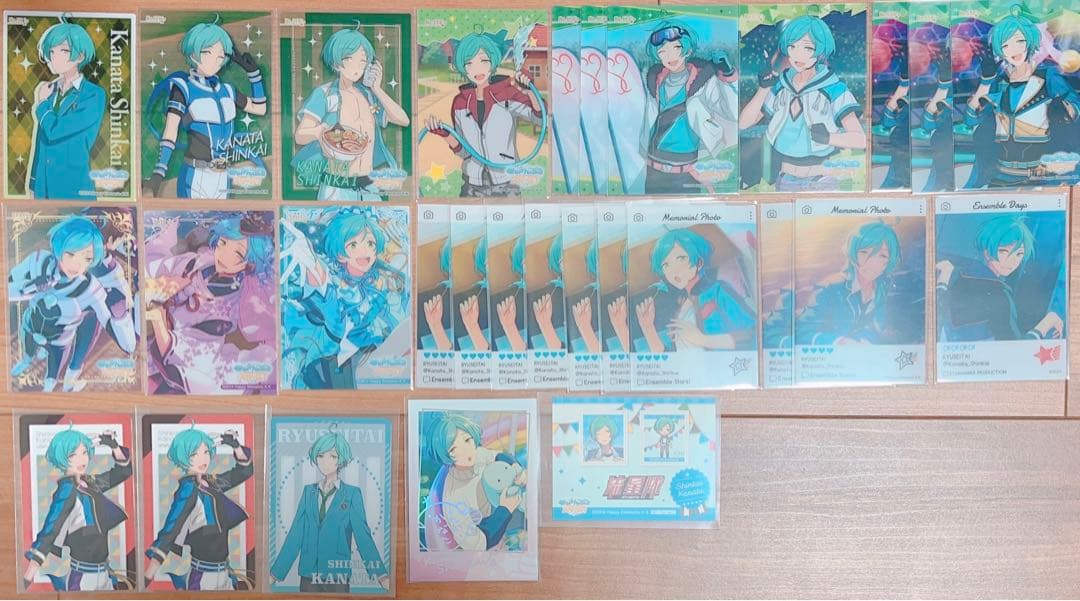 あんスタ 流星隊