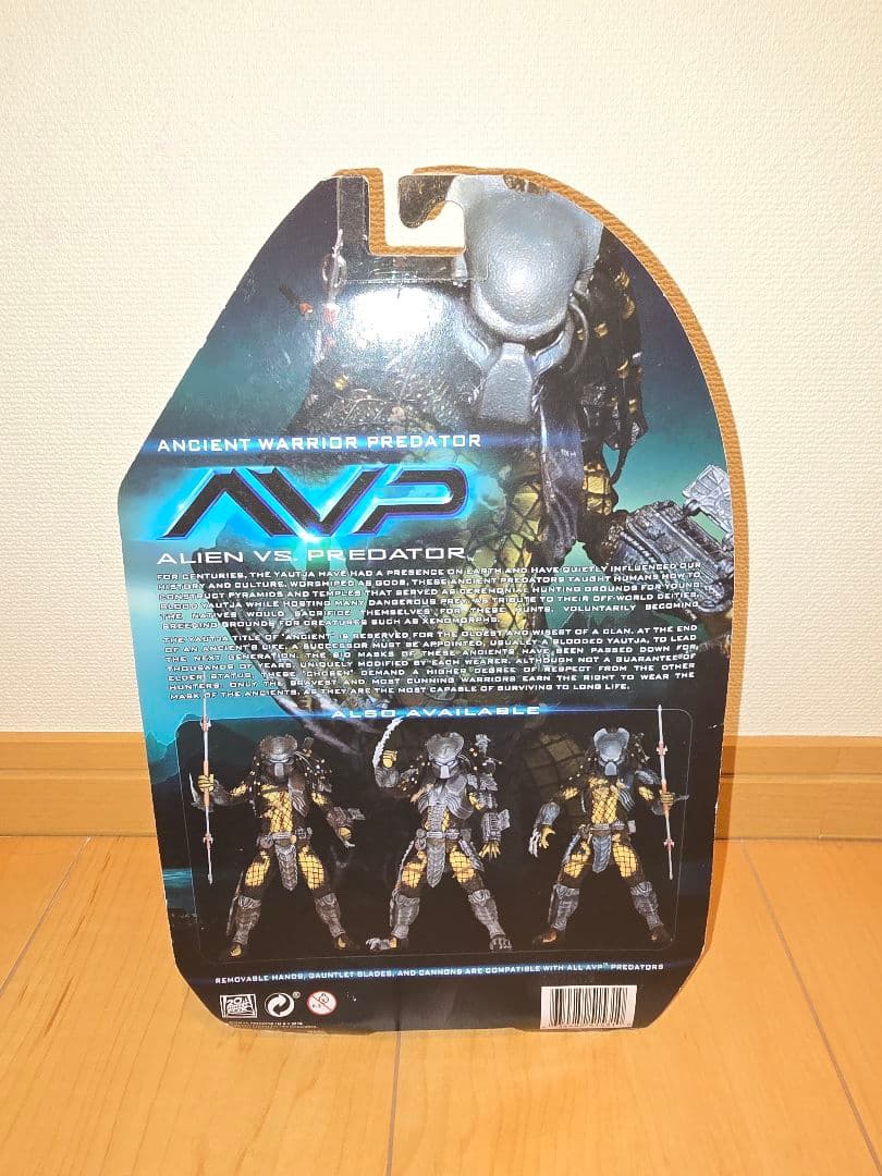 ★週末特価　エンシェント・ウォリアー・プレデター　AVP