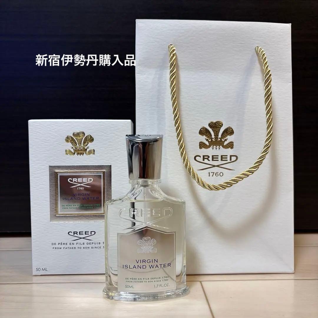 クリード オードパルファム ヴァージン アイランド ウォーター 50ml