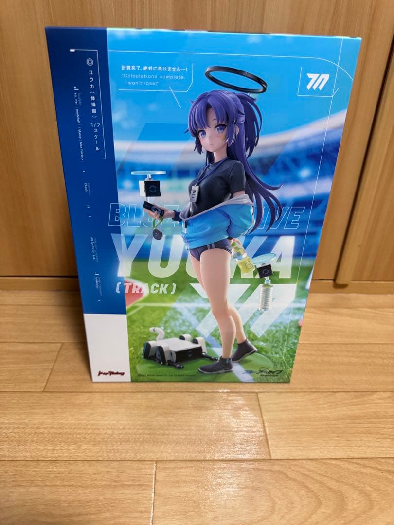 ユウカ（体操服）