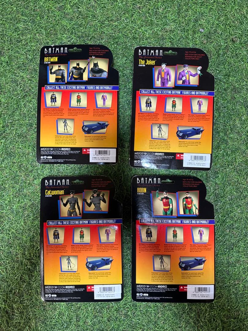 バットマンアニメシリーズ フィギュア4体セット