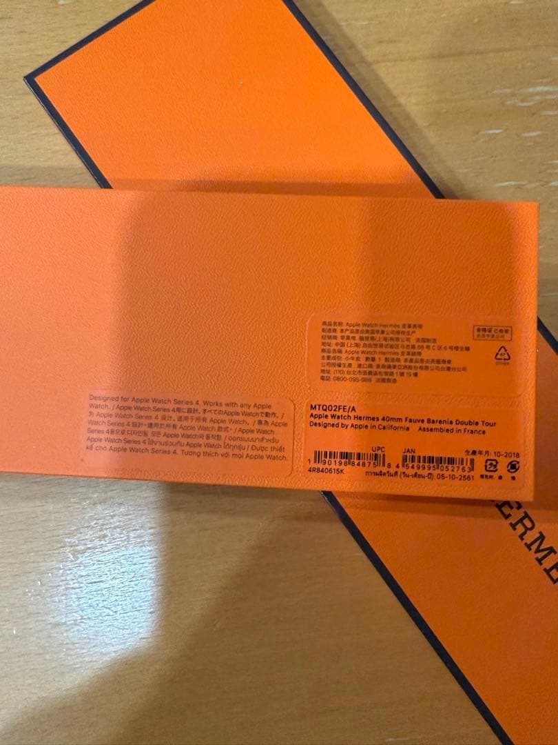 ねこ）HERMESドゥブルトゥールステンレススチールバックル（40㎜）