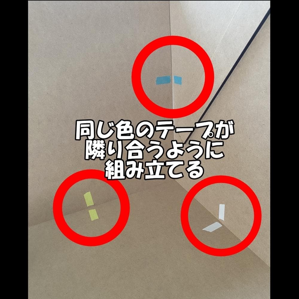 泓宇 柴さん専用　塗装ブース　自分で組み立て　換気扇なし　D150丸天井