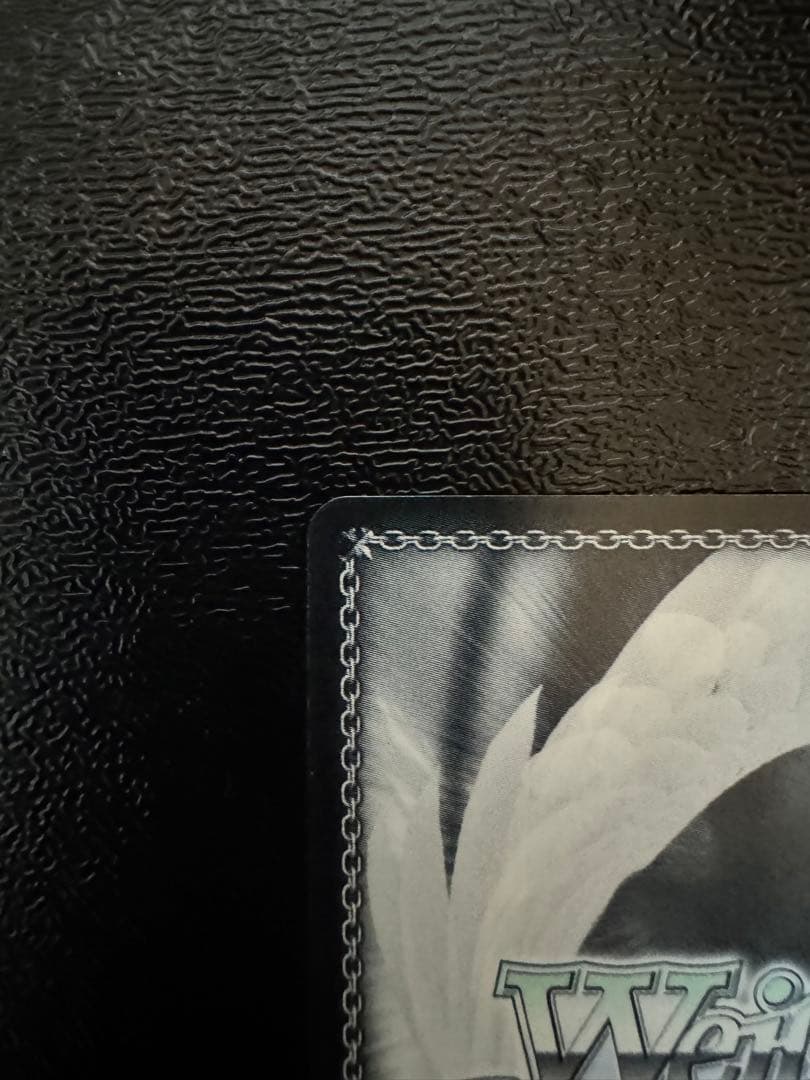 ヴァイス　リゼロ　袴姿のレム　SP