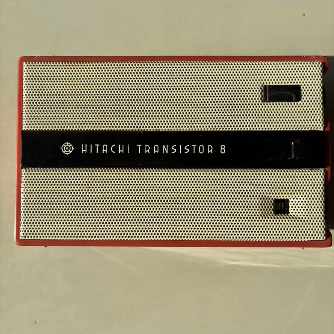 日立トランジスターラジオ HITACHI TRANSISTOR 8 昭和レトロ