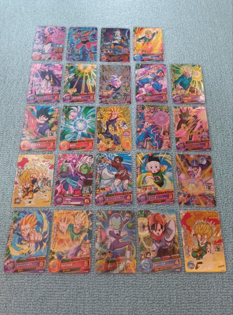 ドラゴンボールカード　まとめ売り