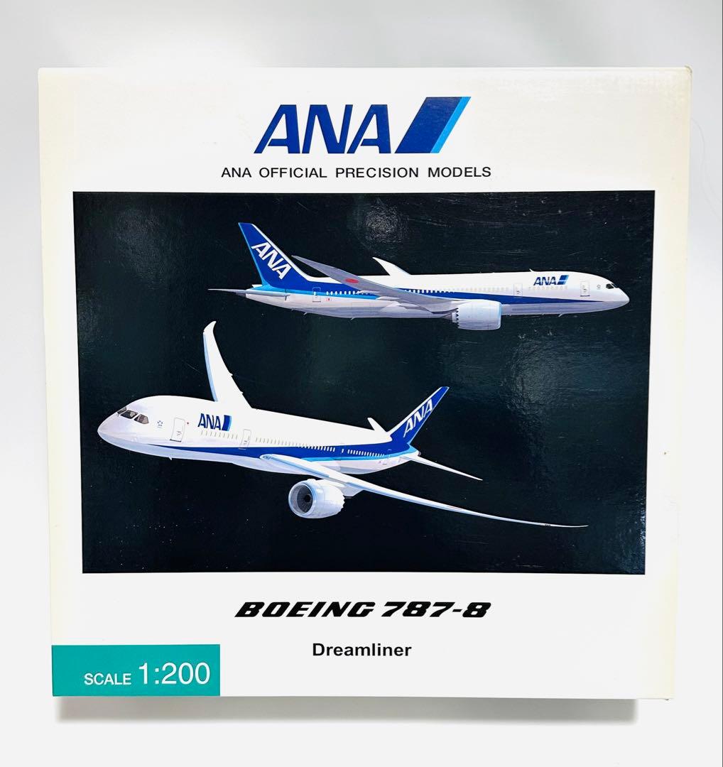 全日空商事 1/200 ANA B787-8 NH20018