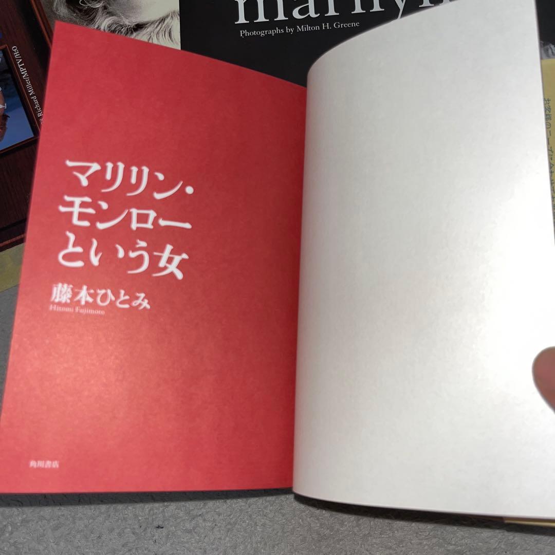 マリリン・モンロー ＆DVD &カレンダー&テレフォンカード&グッズセット