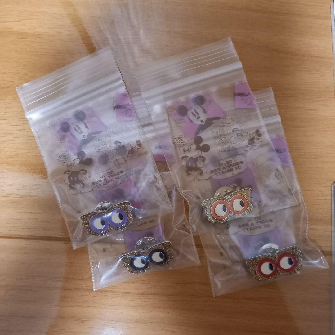 SUPER EIGHT((旧関ジャニ∞))グッズ大量まとめ売り