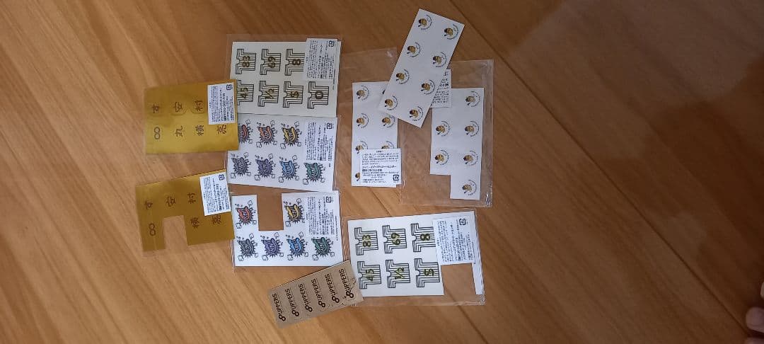 SUPER EIGHT((旧関ジャニ∞))グッズ大量まとめ売り