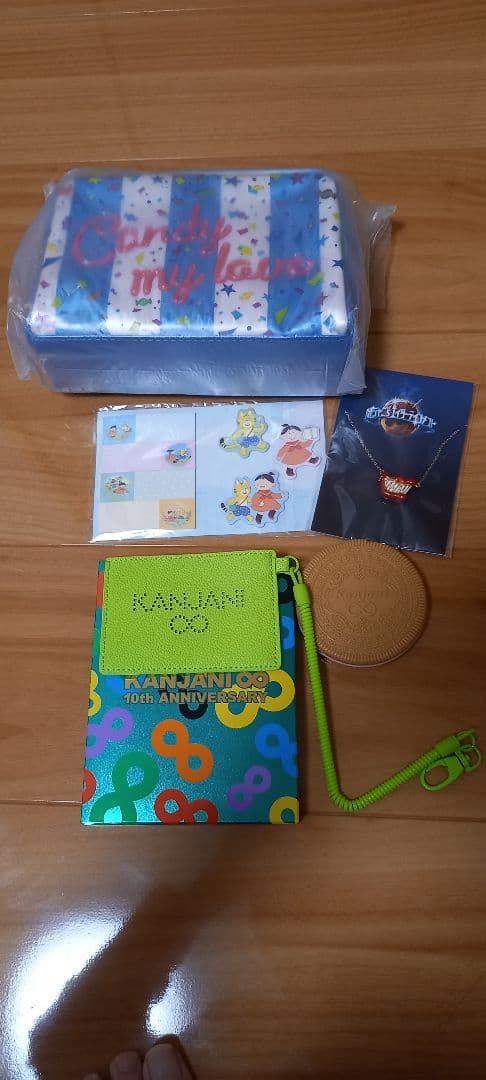 SUPER EIGHT((旧関ジャニ∞))グッズ大量まとめ売り