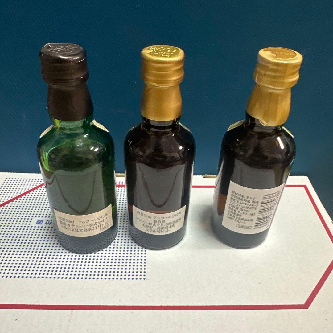 麦わら船長8本￼専用ページ