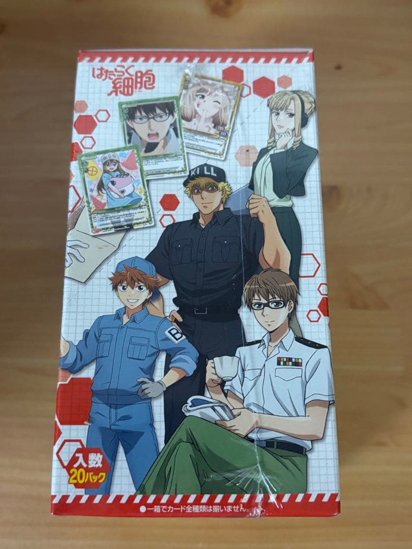 プレシャスメモリーズ　はたらく細胞　ブースターパック　未開封 BOX
