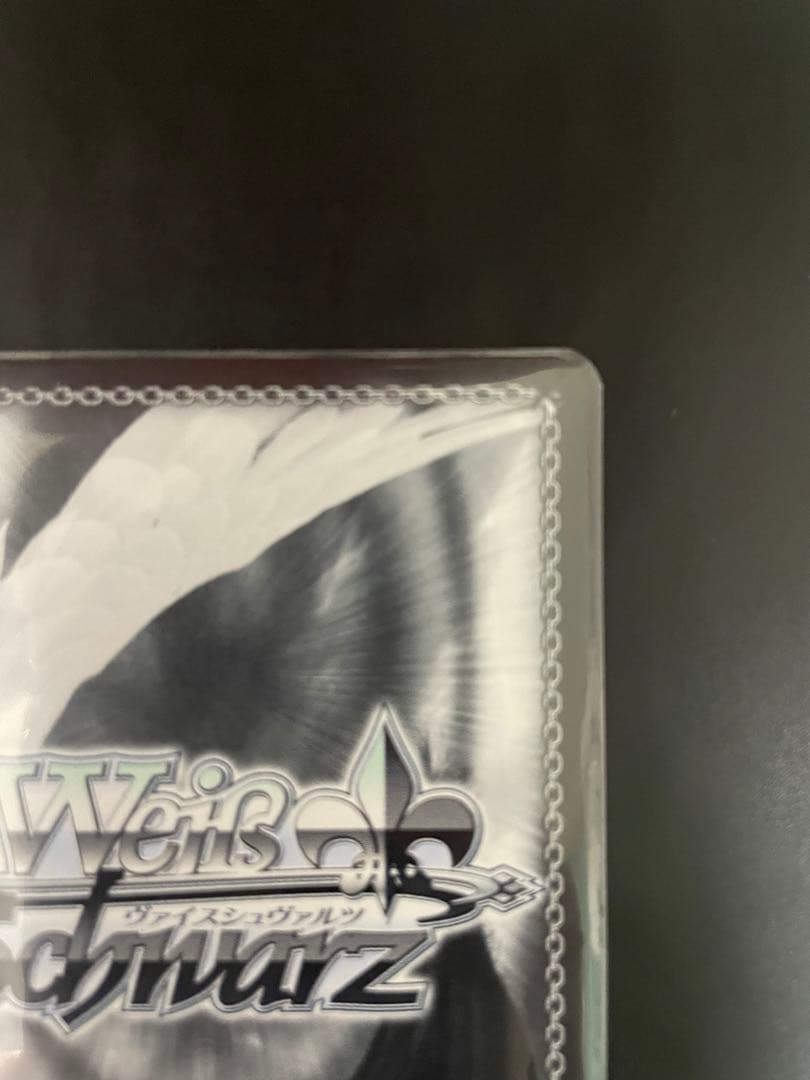 弾ける水しぶき　白上フブキ サイン入り