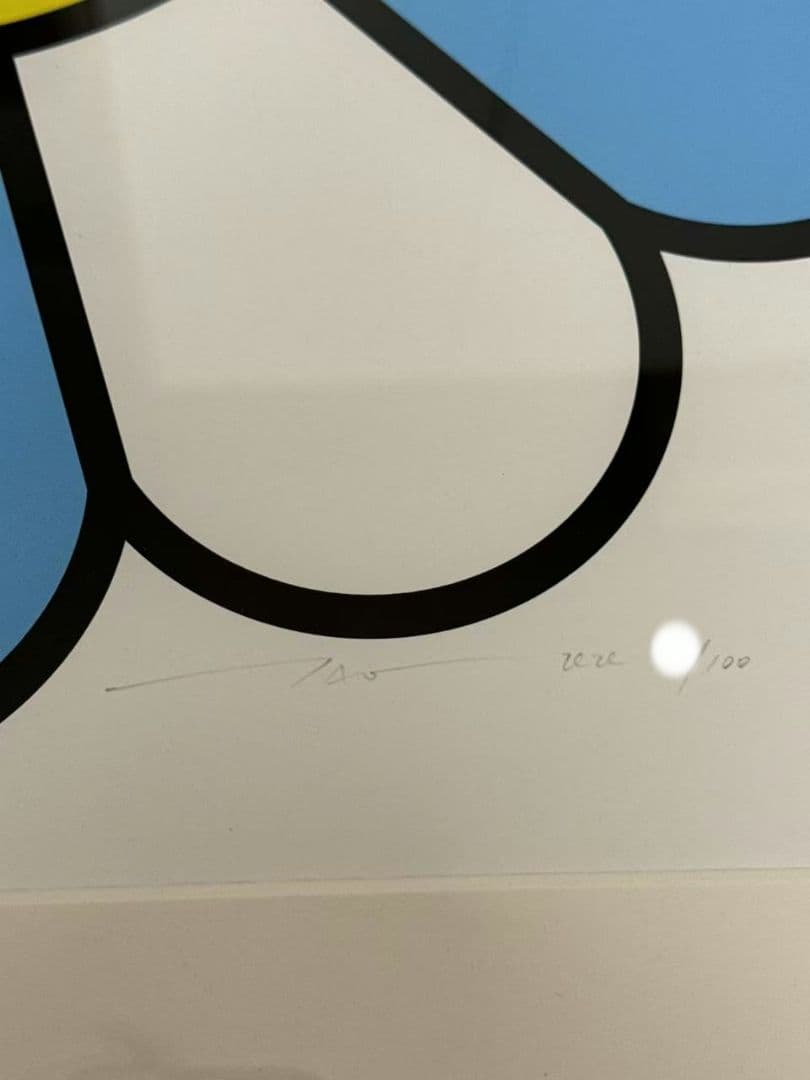 村上隆 版画 シーブリーズちゃん ED100