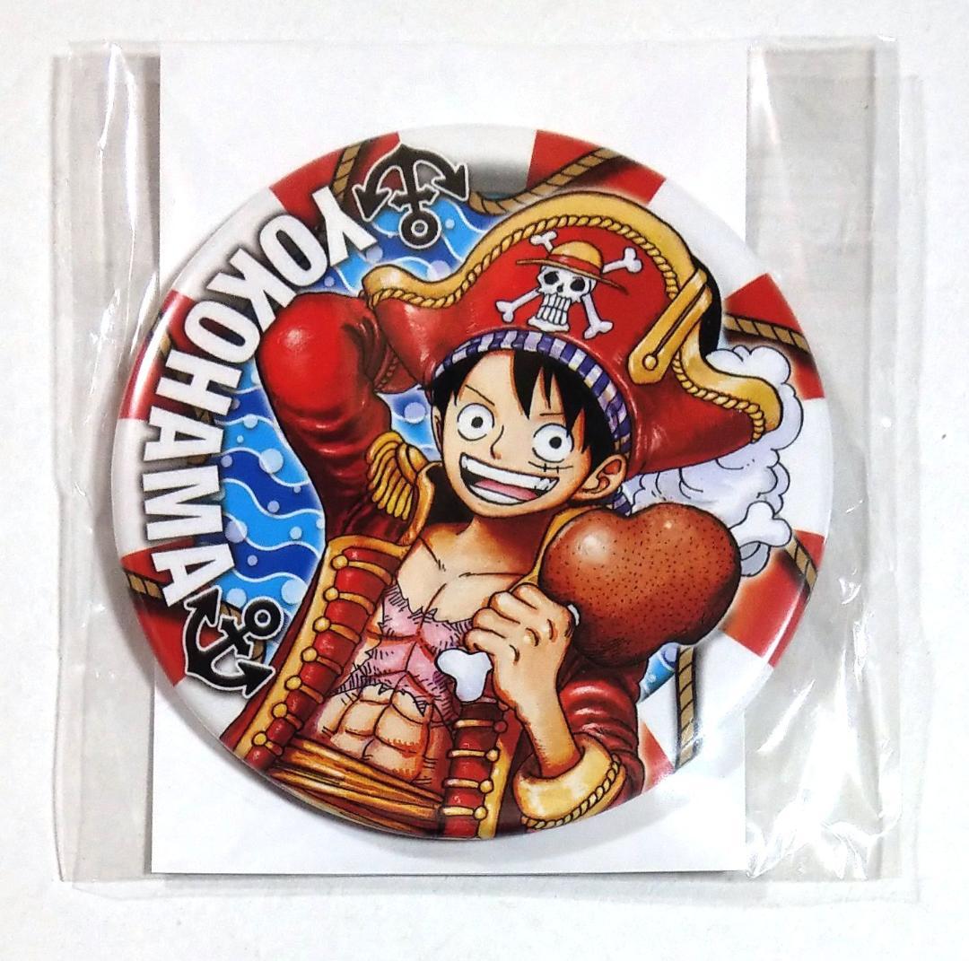 ルフィ 缶バッジ Hello, ONE PIECE 横浜会場限定