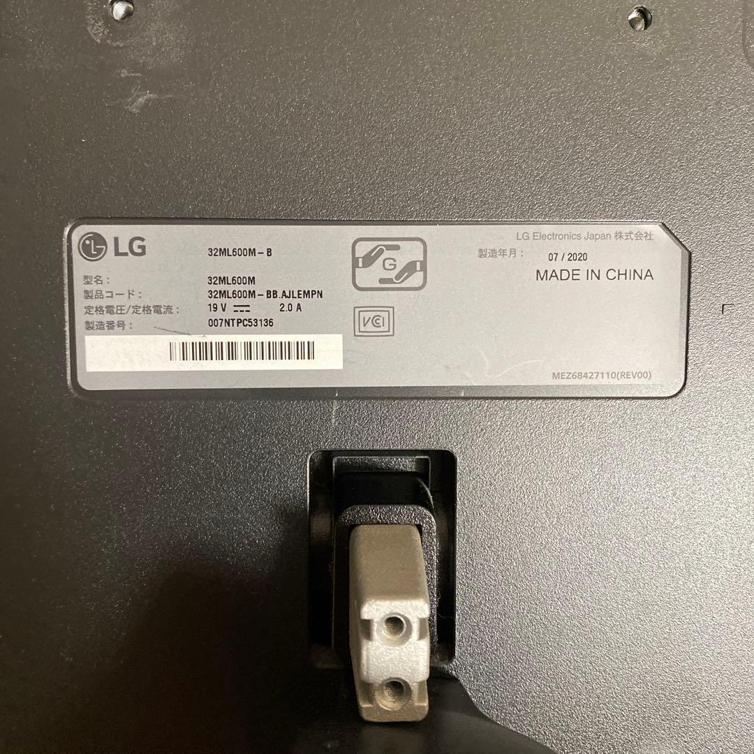 ゆ*か様 HDMI 2系統入力LGモニター32ML600M-B 31.5インチ