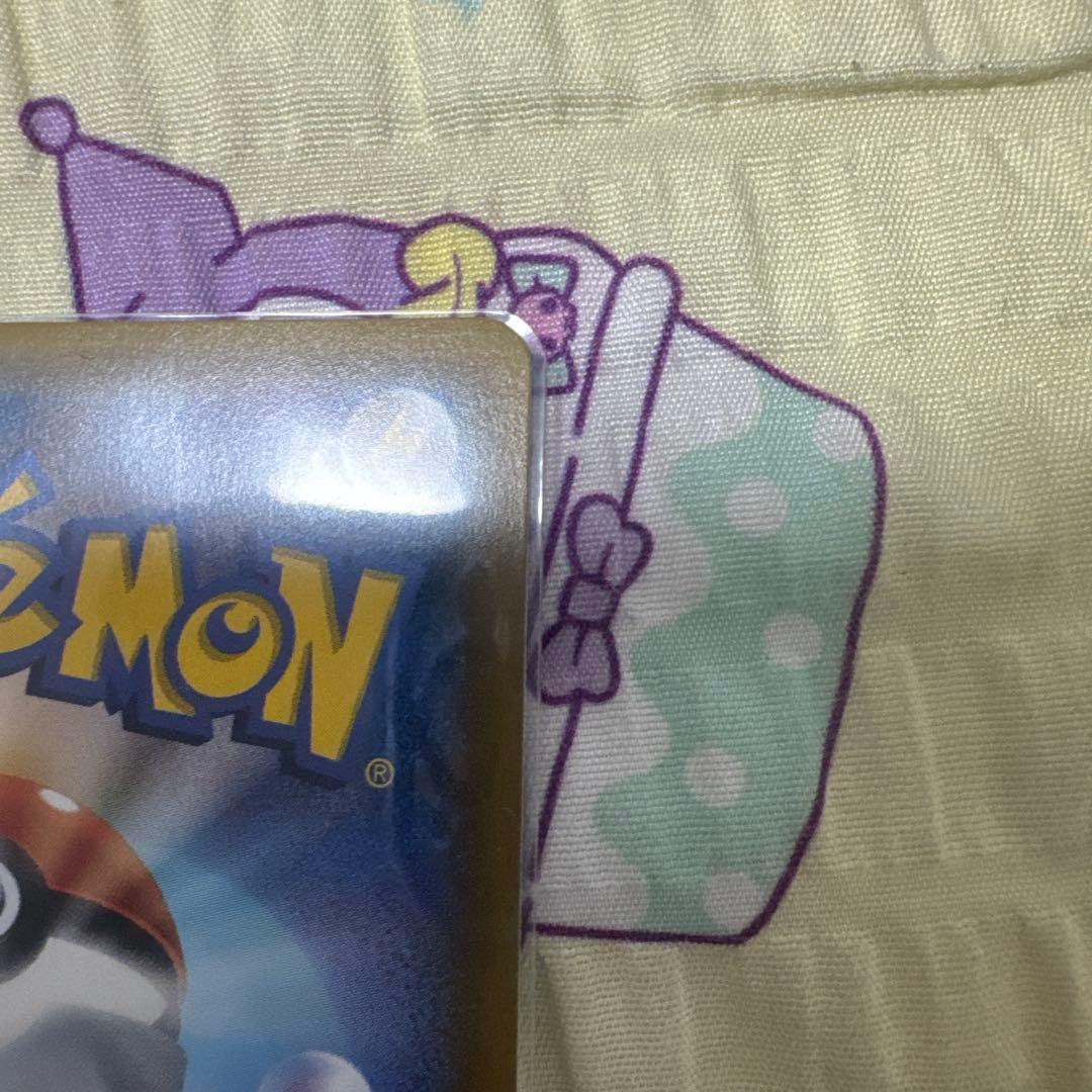 ブラッキーGX HR SM1M コレクションムーン 069/060