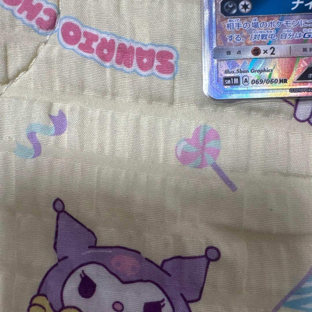 ブラッキーGX HR SM1M コレクションムーン 069/060