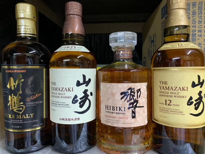 サントリー 山崎12年 700ml