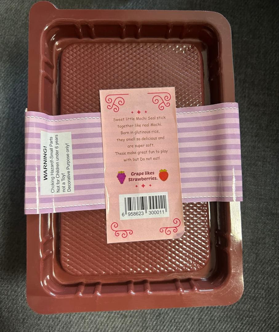 ぷに丸　Puni丸　スクイーズ　セット あざらし　アザラシ　ビッグサイズ