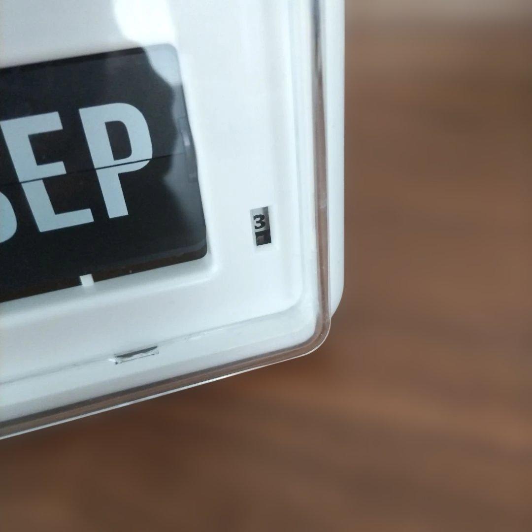 Twenko アナログ置時計 ホワイト