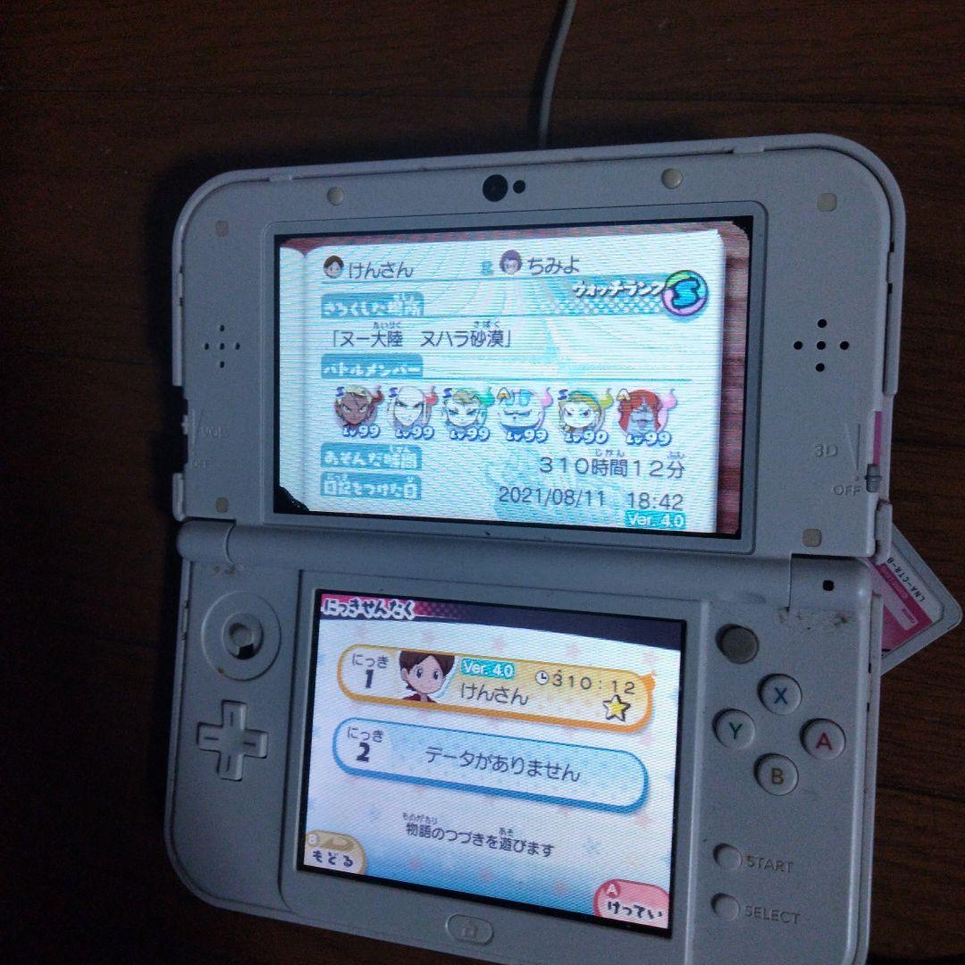 探偵はもう、死んでいる。1〜2巻+6巻