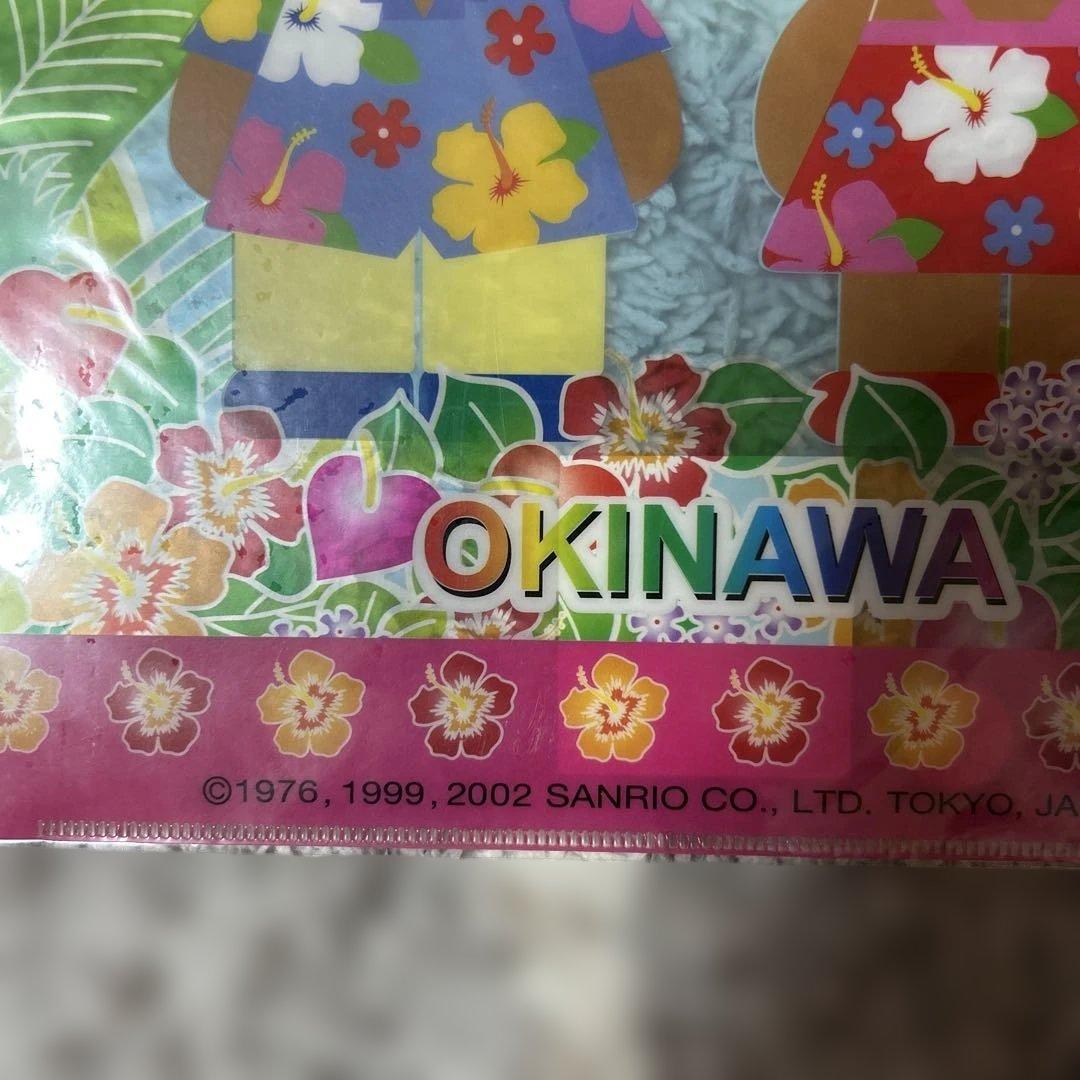 未使用 ハローキティ A4 クリアファイル 日焼けキティ 沖縄限定 2002