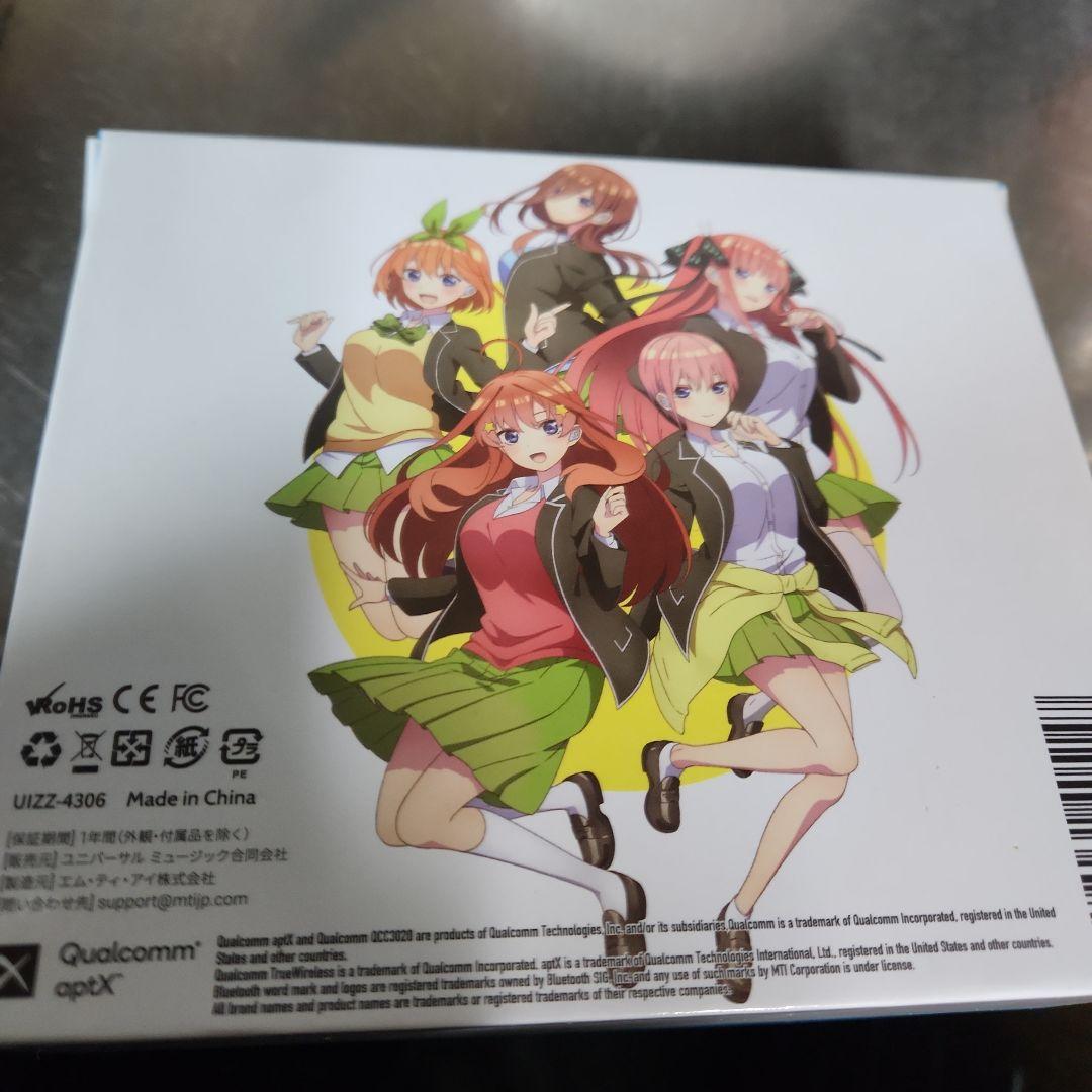 中野三玖 完全ワイヤレスステレオイヤホン D45A