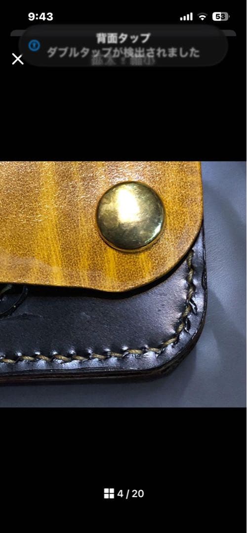 小次郎様ご確認用