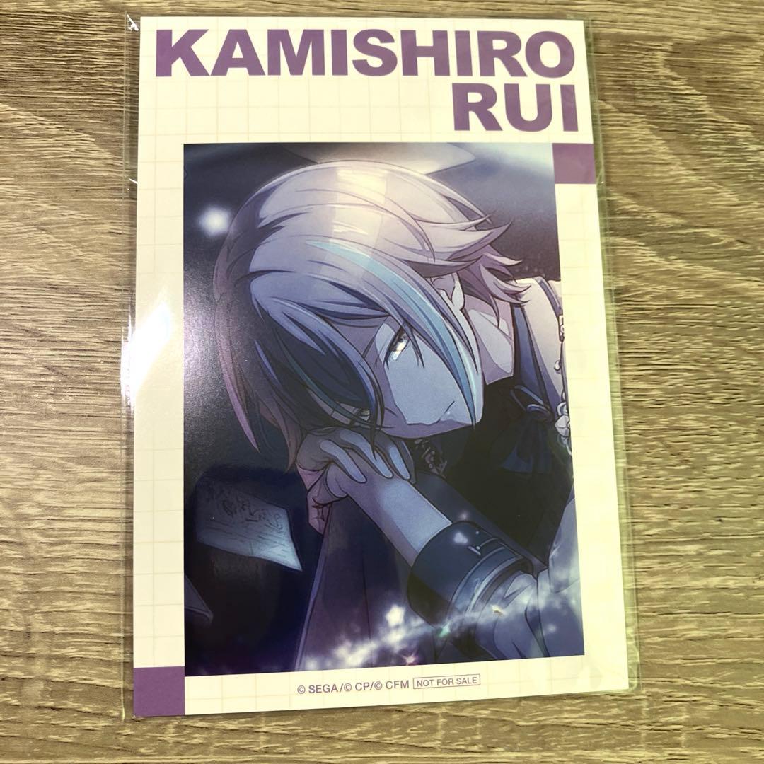 神代類　まとめ売り